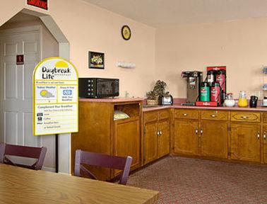 Days Inn ガンターズビル レストラン 写真